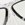  Speedo Adult Adventure Mask Set